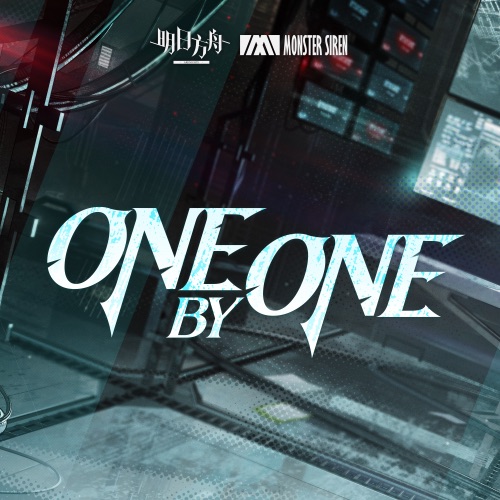 One by One – Single – 塞壬唱片-MSR, Adam Gubman & Roo Savill-无损音乐下载
