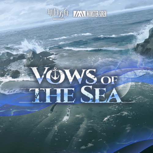 Vows of the Sea – Single – 塞壬唱片-MSR, Robert Wolf, Colm R. McGuinness & David Lin-无损音乐下载