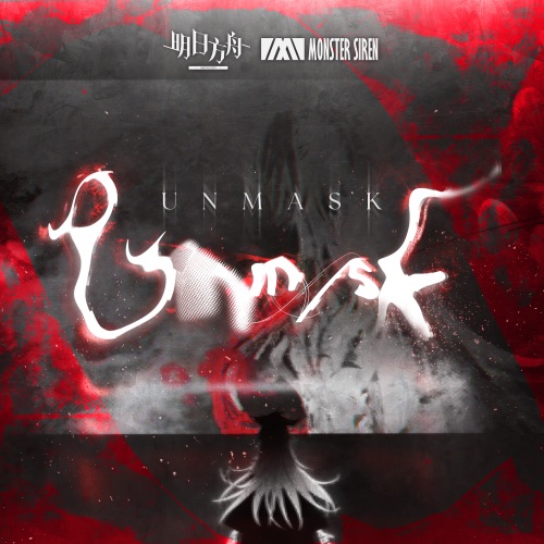 Unmask – Single – 塞壬唱片-MSR & Sarah Pinzon-无损音乐下载