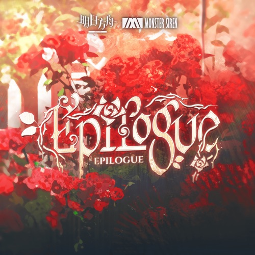 Epilogue – Single – 塞壬唱片-MSR & SHIKI-无损音乐下载