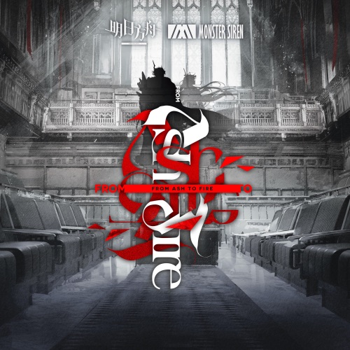 From Ash to Fire – Single – 塞壬唱片-MSR, Hendric Buenck & Bleeding Fingers-无损音乐下载