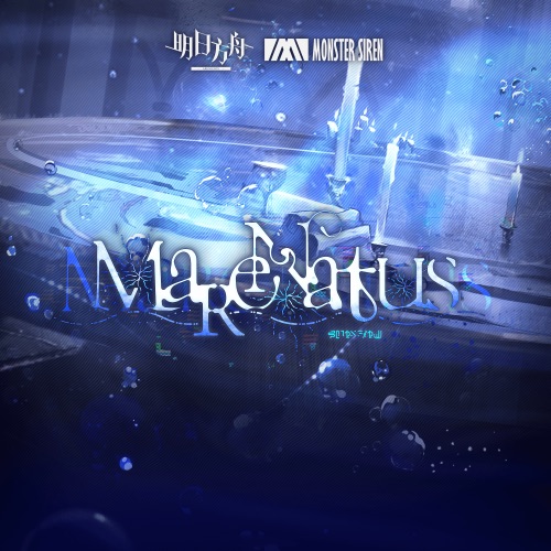 Mare Natus - Single - 塞壬唱片-MSR, Bleeding Fingers & Chris Brocato-无损音乐下载