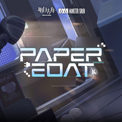 Paper Boat – Single – 塞壬唱片-MSR, Chengcheng Tang & Maria Landi-无损音乐下载