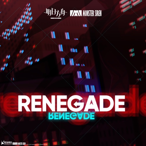 Renegade - Single - 塞壬唱片-MSR, Substantial, X. ARI & Jason Walsh-无损音乐下载