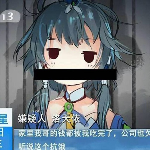 2077的那年早晨 - Single - XDONE, 公举ZYX & 洛天依-无损音乐下载