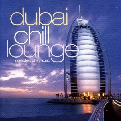 迪拜酒廊-驰放音乐精选 -CD3 - 酒吧音乐 [5.1声道]-无损音乐下载