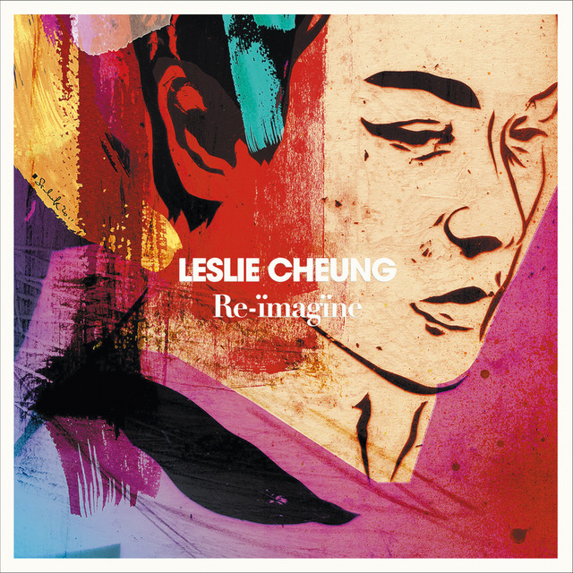 最冷的一天 – 陈奕迅 [5.1声道]-无损音乐下载