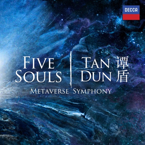 《Five Souls》EP - WE Orchestra & 谭盾-无损音乐下载