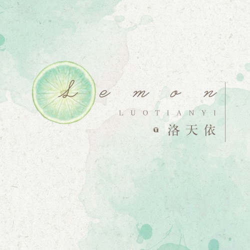 Lemon - Single - 洛天依-无损音乐下载