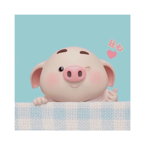 比心 - EP - 洛天依-无损音乐下载