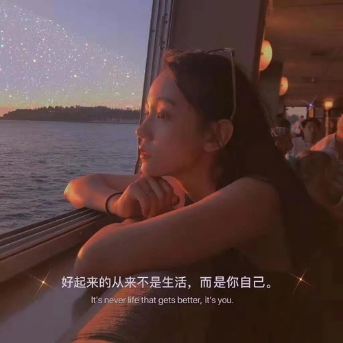 校园70 没人心疼 - Single - 洛天依-无损音乐下载