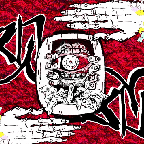 观 (feat. 洛天依) - Single - 林震Linz-无损音乐下载