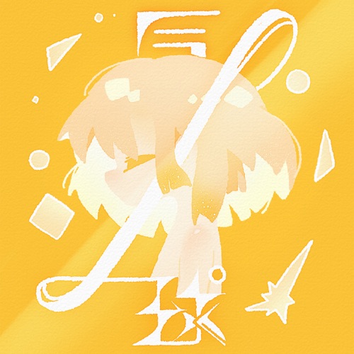 气球 (洛天依版) - Single - 林震Linz & 洛天依-无损音乐下载