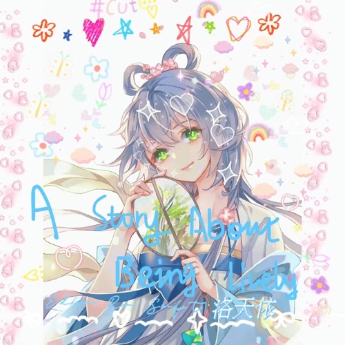 A Story About Being Lively - Single - 洛天依, Eden Ro Swift & 洛天依Official-无损音乐下载