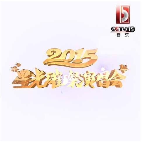 人人都唱草原风 - Single - 徐千雅-无损音乐下载