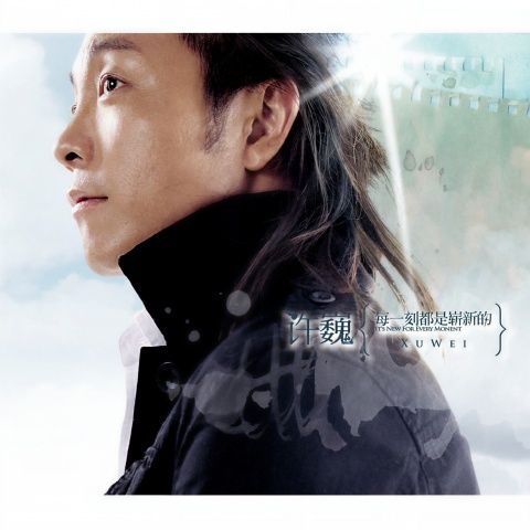 民谣歌曲 160首 母带音质-无损音乐下载