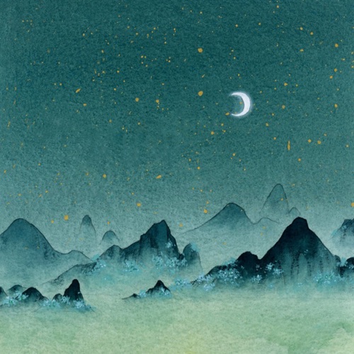 公子请留步 (DJ沈念版) - Single - 花僮-无损音乐下载