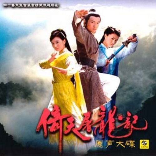 心爱 - Single - 金学峰-无损音乐下载