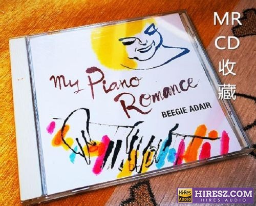 碧姬.阿黛尔 《钢琴掠影》发烧轻音乐[WAV+CUE]-无损音乐下载