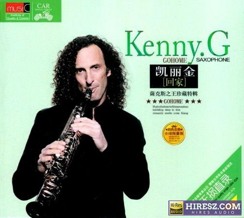 凯丽金《[回家]-萨克斯之王珍藏特辑》-无损音乐下载