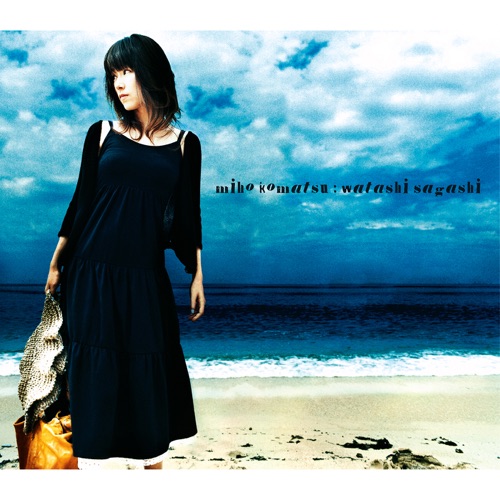 私さがし - Single - 小松未歩-无损音乐下载