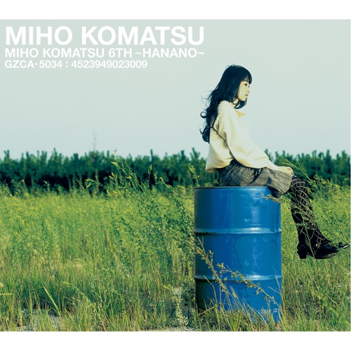 小松未歩 6th ～花野～ - 小松未歩-无损音乐下载