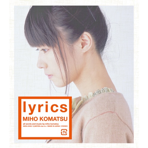 lyrics - 小松未歩-无损音乐下载