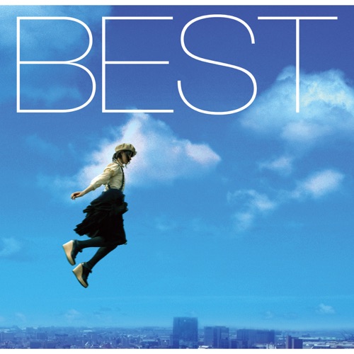 小松未歩 ベスト ～once more～ – 小松未歩-无损音乐下载