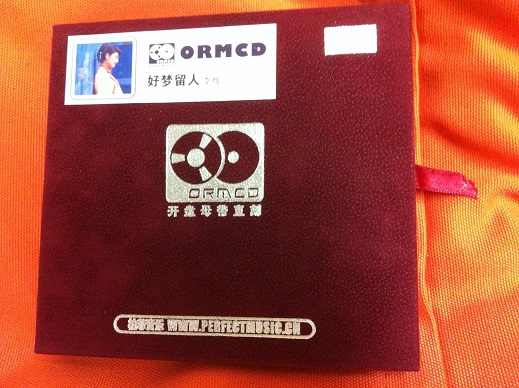 好梦留人 ORMCD - 李烁 [FLAC 分轨]-无损音乐下载