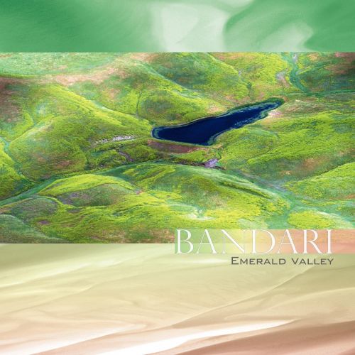 翡翠谷 - 班得瑞 [5.1声道]-无损音乐下载