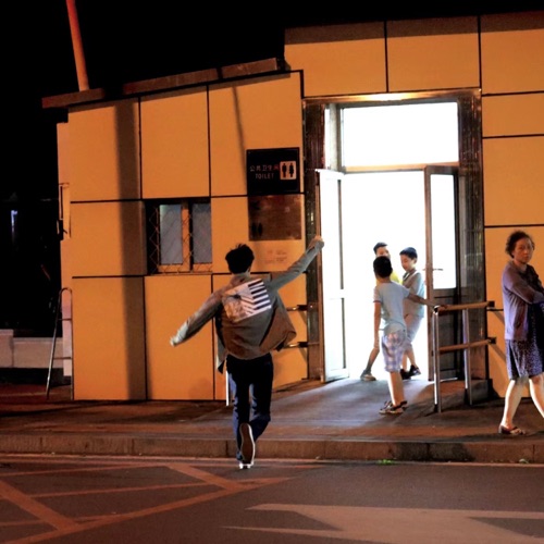 废柴 - Single - 刘森-无损音乐下载