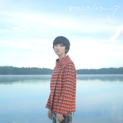 Watashino Nostalgia - EP - Nasu Asaco-无损音乐下载