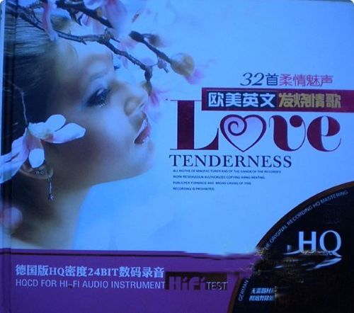 欧美柔情魅声CD-A – 群星 [6.1声道]-无损音乐下载