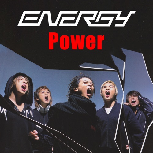 Power Engery - EP - Energy-无损音乐下载