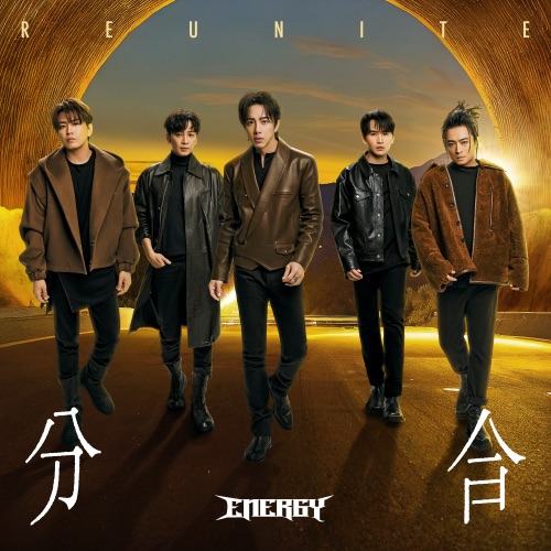 分合 - Single - Energy-无损音乐下载