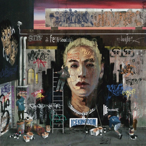 KINGDOM - ICE杨长青-无损音乐下载