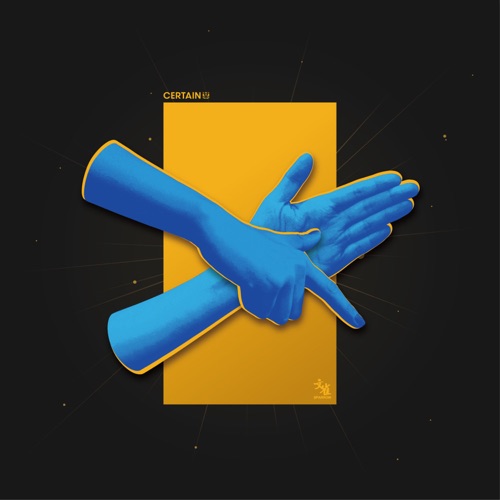 某 – EP – 文雀乐队-无损音乐下载