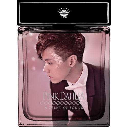 Pink Dahlia - 张敬轩-无损音乐下载