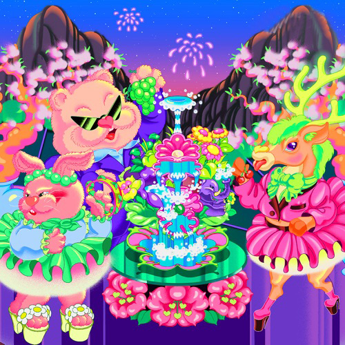 福气聚会 Every Day – Lexie Liu-无损音乐下载