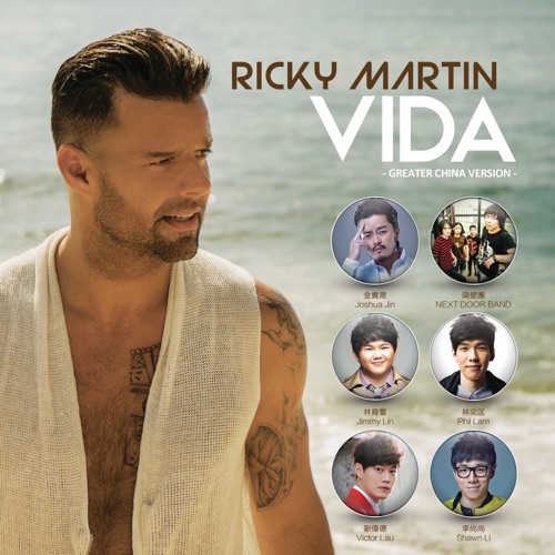 Vida (Chinese Version) – Single – Ricky Martin-无损音乐下载