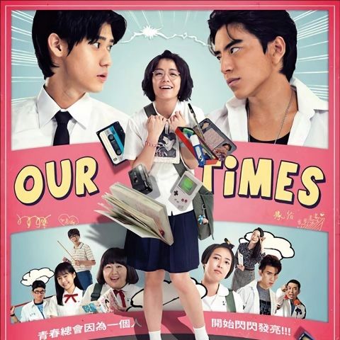 我的少女时代 电影原声带 - 田馥甄 [FLAC 分轨]-无损音乐下载