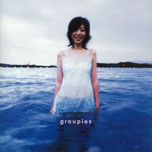 Groupies吉他手 - 陈绮贞 [FLAC 分轨]-无损音乐下载
