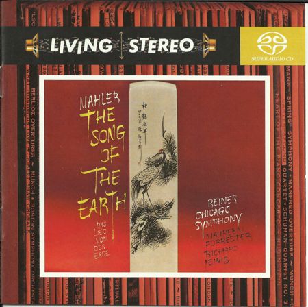 马勒 – 大地之歌 莱纳(指挥)芝加哥交响乐团 1996 (RCA(1).2007) DSD DFF – Chicago Symphony Orchestra; Fritz Reiner, Conductor; Maureen Forrester, Contralto; Richard Lewis, Tenor-无损音乐下载
