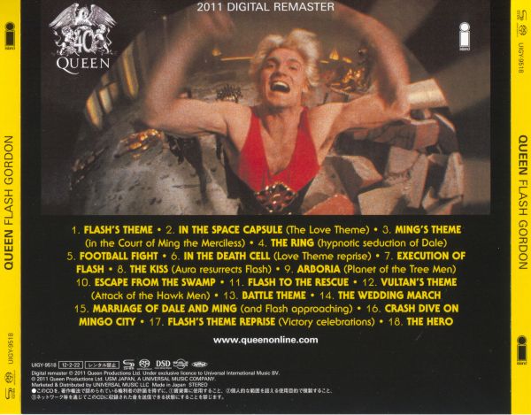 图片[1]-1980 Queen – Flash Gordon (2012 SHM-SACD)-无损音乐下载