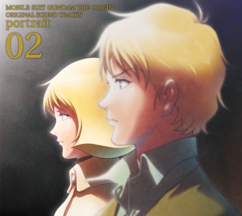 『機動戦士ガンダム THE ORIGIN』オリジナルサウンドトラック portrait 02 - 服部隆之 [FLAC 分轨]-无损音乐下载