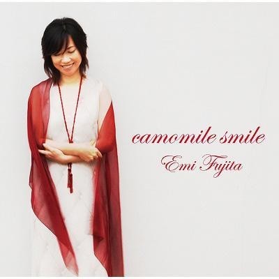 【Hi-Res】Emi Fujita – camomile smile [DSF 128] – Emi Fujita-无损音乐下载