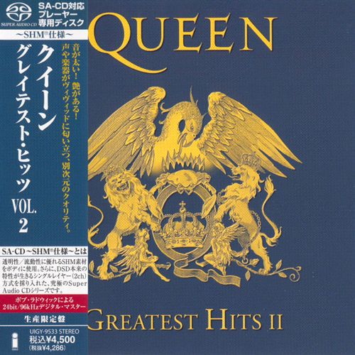 皇后乐队Queen – Greatest Hits II 2012[DSD SACD -DSF]-无损音乐下载