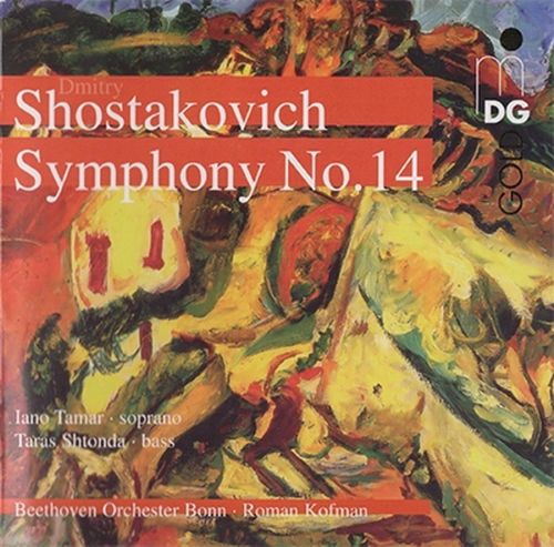 Dmitri Shostakovich: Complete Symphonies Vol. 11 - Iano Tamar, Taras Shtonda, Beethoven Orchester Bonn, Roman Kofman-无损音乐下载