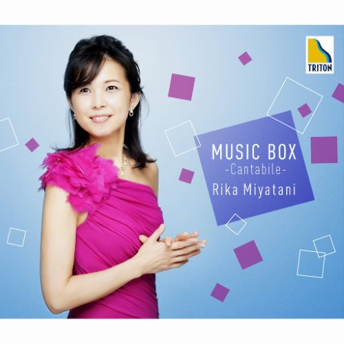 【SONY DSD】宫谷理香 - 如歌的八音盒 2.8MHz-无损音乐下载