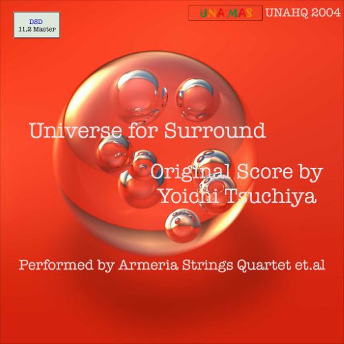 【SONY DSD】环绕宇宙 (Universe for Surround) [11.2MHz DSD]-无损音乐下载